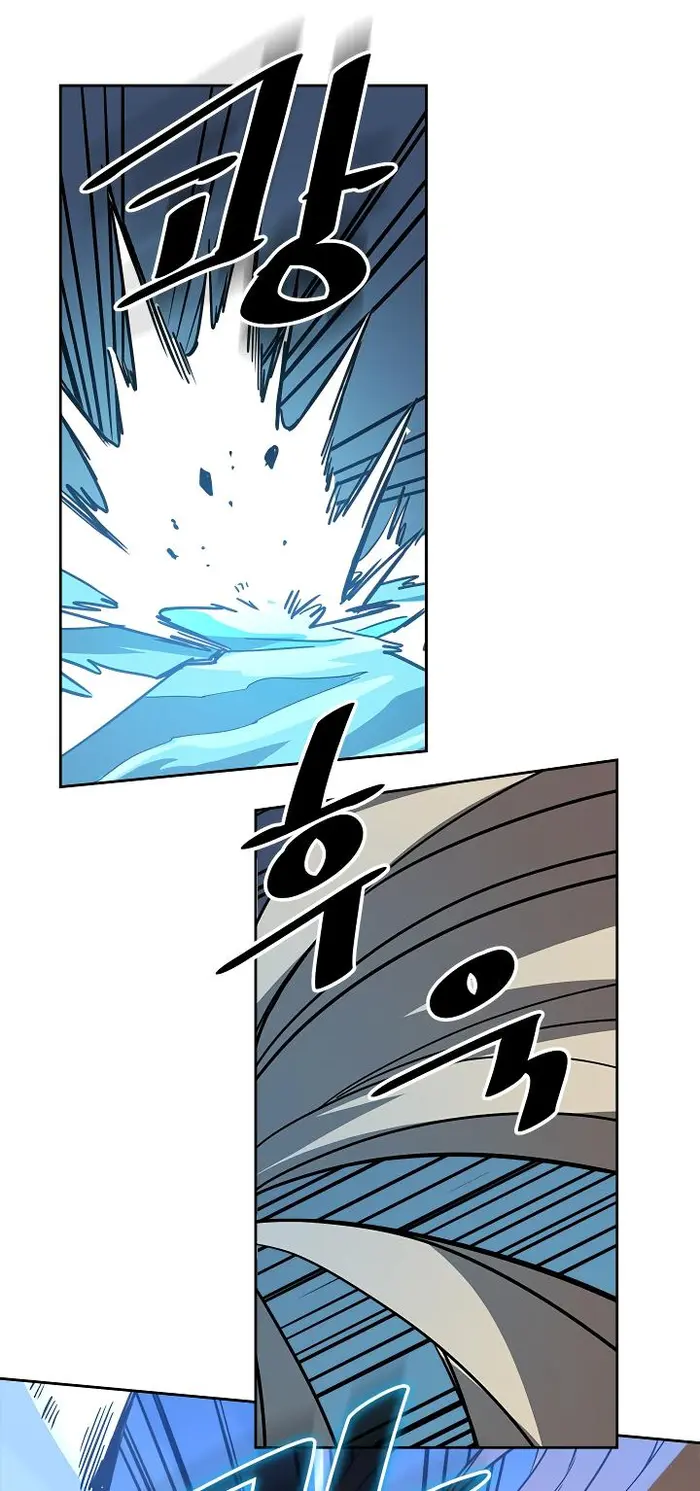 A Returner’s Magic Should Be Special Chapter 60 image 15_optimized